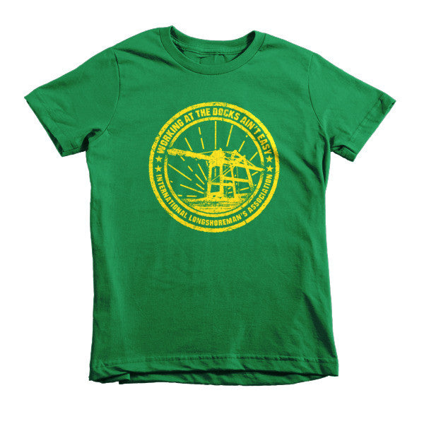 Short sleeve kids t-shirt